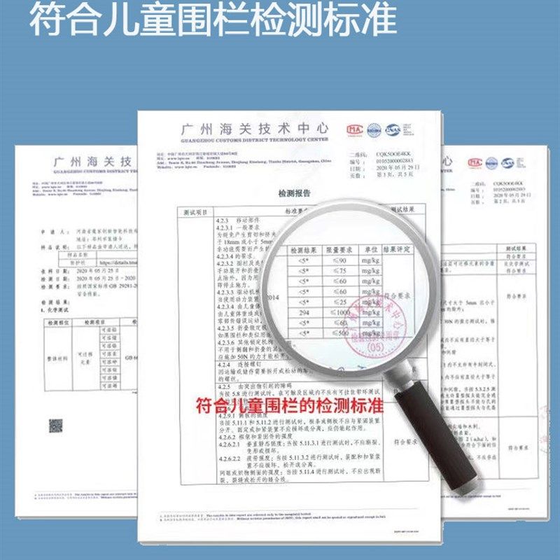 宠物狗阳台围栏U型L型方形隔离栏杆儿童安全门栏楼梯口防护栏栅栏