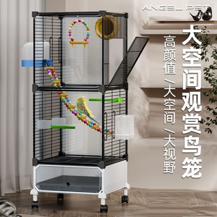 鸟笼鹦鹉笼子家用带繁殖箱大号虎皮玄凤牡丹八哥专用新型豪华别墅