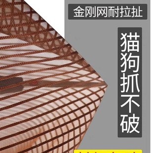 磁吸纱网门帘防蚊家用新款 金刚网纱窗帘自粘自装 魔术贴全磁条纱门