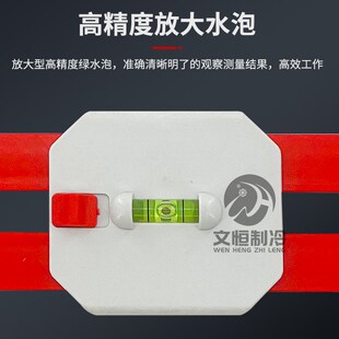 空调内机挂板水平尺可伸缩水平尺空调挂板定位器挂板安装水平仪