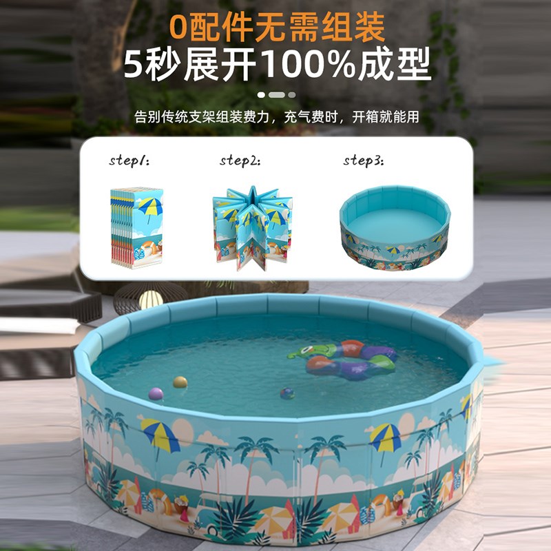 免充气折叠游泳池室内宝宝洗澡游泳桶户外戏水池家用儿童沙池围栏