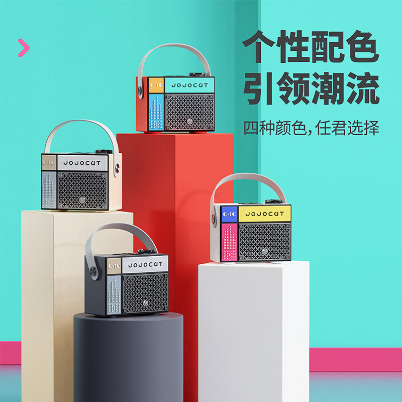 C10潮玩复古魔方蓝牙音箱 无线便携式迷你插卡桌面摆件音响伴手礼