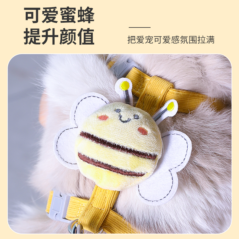 猫咪牵引绳防挣脱外出专用工字形遛猫绳兔子狗链子可调节宠物用品