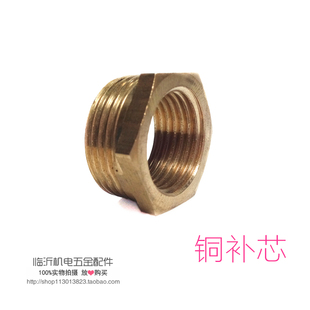 环力全自动家用自吸增压水泵可调开关机械开关控制器 压力开关