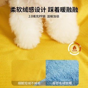过冬狗窝宠物四季 猫窝冬天保暖可拆洗房屋安全感帐篷半封闭式 通用