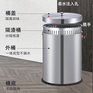办公室不锈钢茶水桶家用茶桌茶具茶叶分离漏茶排水过滤茶渣废水桶