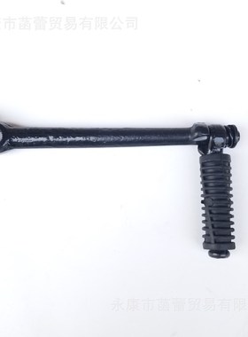 越野摩托车配件70 90 110CC小高赛CRF50 XR挂档杆变档杆脚启动杆