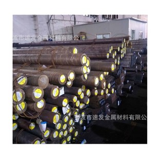 特种合金8620盘圆热轧盘条8620冷拉光元 调质研磨棒8620齿轮轴钢材