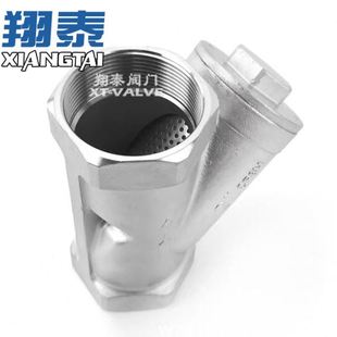 16P不锈钢Y型过滤器丝扣内螺纹SUS304FILTER SY11H STRAINER