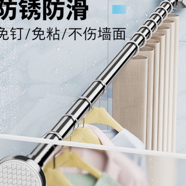 免打孔伸缩晾衣杆窗帘杆衣柜卫生间支撑挂衣杆晾衣架升收缩浴帘杆