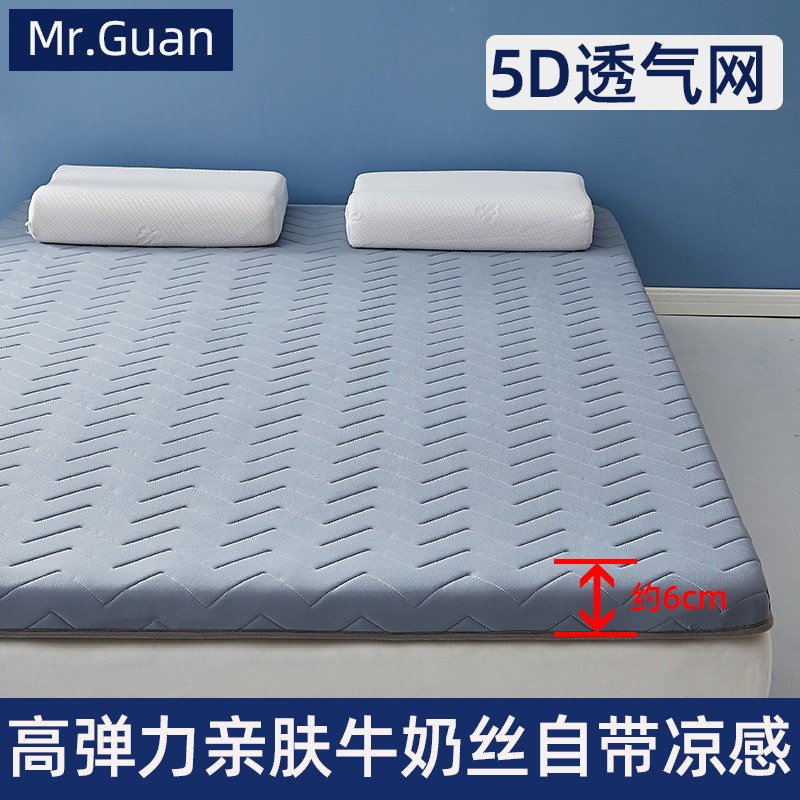 超透气床垫加厚榻榻米海绵垫单双人宿舍垫被褥子记忆棉垫子打地铺