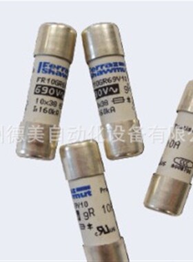 ferraz罗兰熔断器L216762-ATMR6Z211139-ATMR20