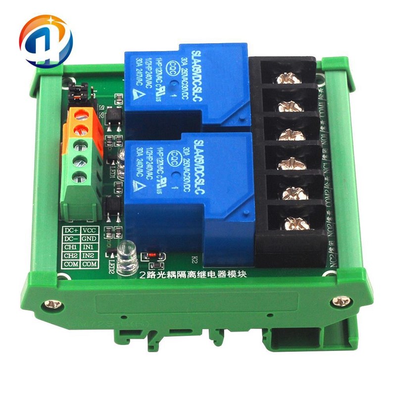 2路30A带光耦隔离支持高低电平触发继电器模块5V/12V/24V大电流
