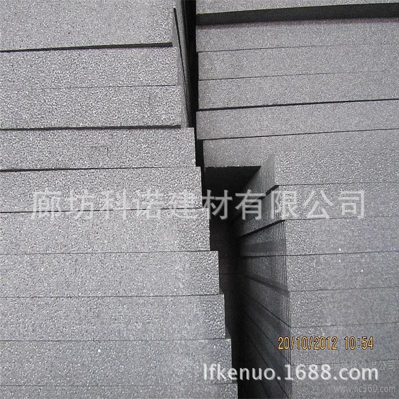 外墙体难燃B1级SEPS石墨模塑塑料科诺出售聚苯乙烯黑色泡沫保温板