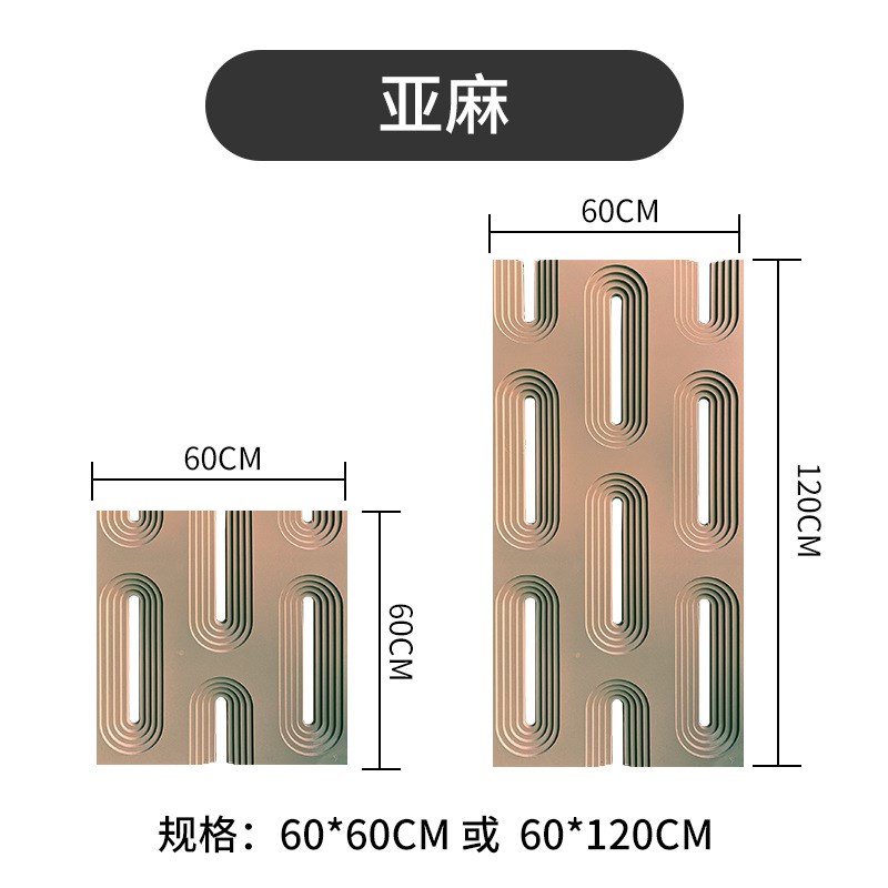 pu凯旋门双面镂空门头轻质九宫格空心砖隔断墙双面网红背景墙装饰