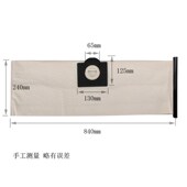 赫吸尘器WD 凯驰WD3WD1尘袋布尘袋适用于K archer卡 NT系列