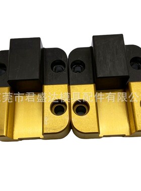 DME标准定位块BGT1000M BGT1250M模具精定位 镀钛边锁 定位组件