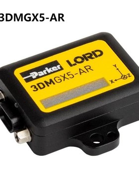 LORD Microstrain  高性能工业级三轴惯性测量单元IMU  3DMGX5-AR