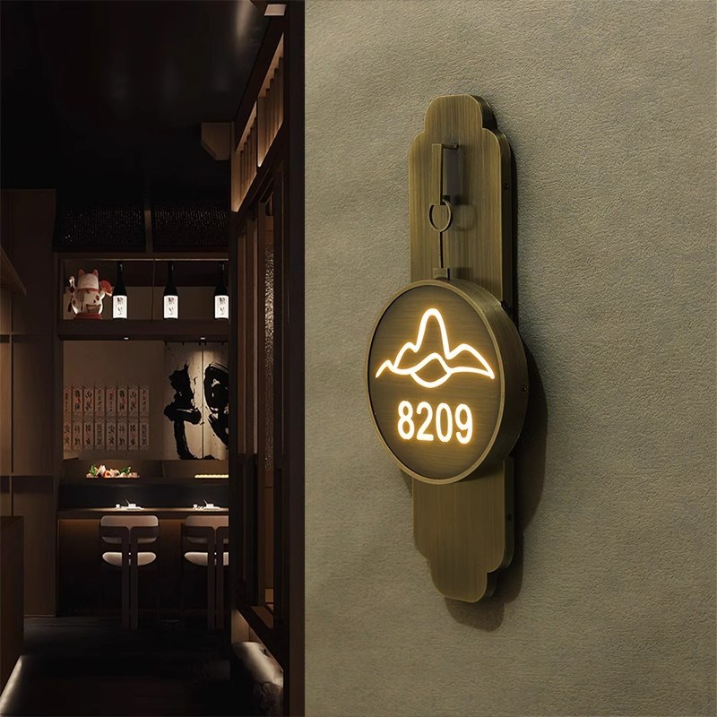 仿古不锈钢发光包厢门牌制定创意个性餐厅包间号码牌轻奢民宿标牌