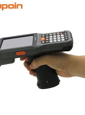 销邦(SUPOIN)X7安卓移动智能手持终端PDA数据采集器盘点机