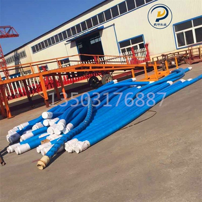 砂浆喷射橡胶软管/dn80细石砂浆泵输送橡胶管/沙浆泵用软管