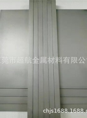 进口钨钢棒 住友AF906 硬质合金棒 超精密乌钢元棒 100mm 330mm