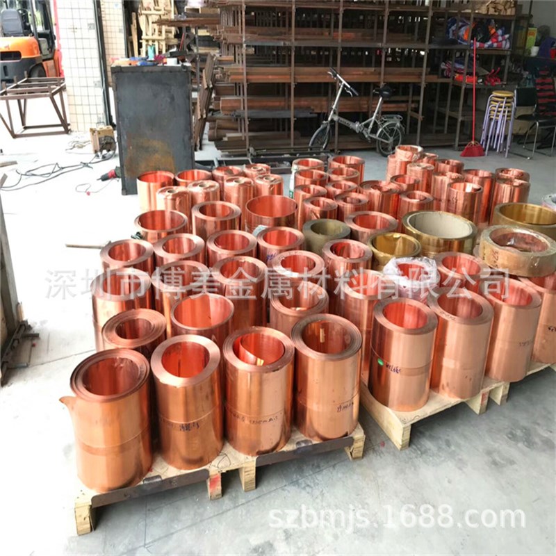 博美 t2紫铜带 紫铜板 防静电地板铜箔 纯铜c1100 0.05mm 0.1mm