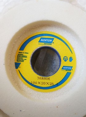 帝研砂轮绿碳绿色无心磨砂轮双面凹1040机.GC350*125*127 80M