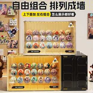 吧唧收纳盒透明周边徽章展示盒子家用防尘卡片收纳箱塑料置物架