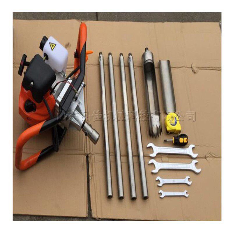 污泥土壤采样器 小型便携型汽油动力取土钻 土壤采样取样取泥仪器