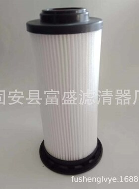 现货供应936756Q液压油过滤器滤芯