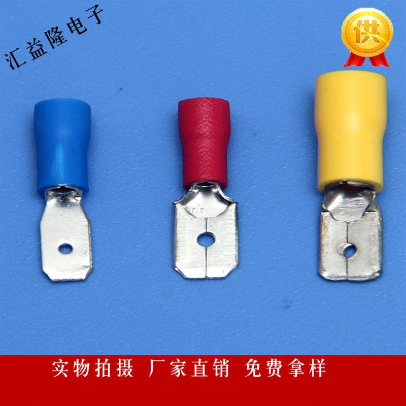 MDD2-250公预绝缘接头 6.3公端插片 4.8冷压端子,电子元器件市场,连接器,淘宝优惠券,粉丝福利购,淘宝优惠卷
