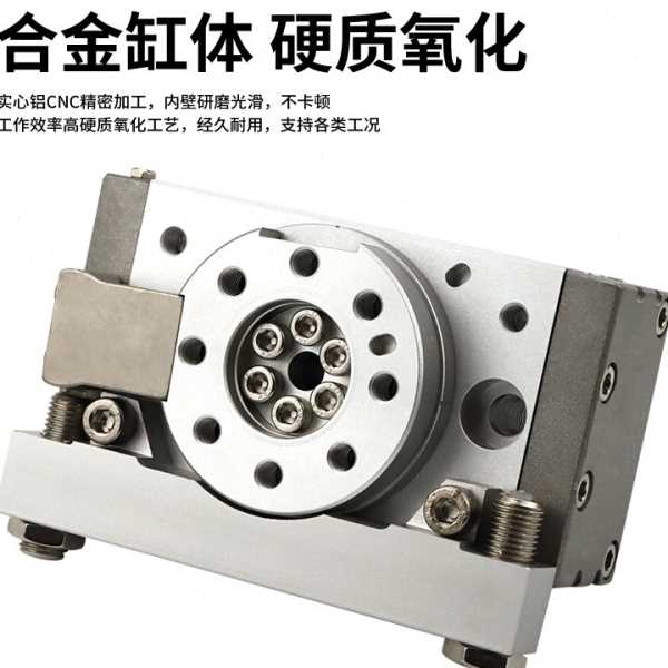 旋转气缸外置缓冲 精度摆台 MSQB10R90度 180度气动配件