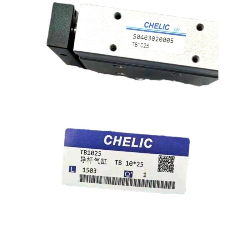 气立可CHELIC导杆气缸TB63X25 TB63X50 TB63X75 TB63X100X125X150
