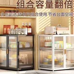 厨房碗柜置物架碗架沥水架家用碗碟防尘碗筷储物柜碗盘子收纳架盒
