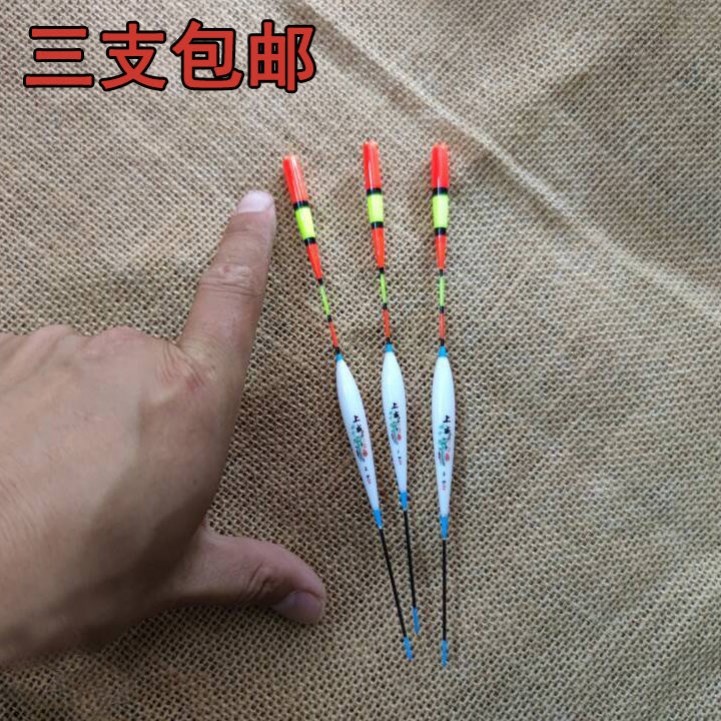 传统钓立漂醒目台州传统钓漂台州传统钓配件长竿传统钓浮漂加粗尾