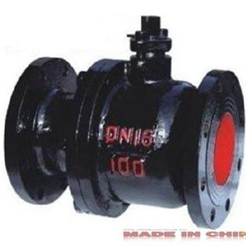 铸铁法兰球阀Q41F-DN20 25 50 65 80 100 150 200*16KG