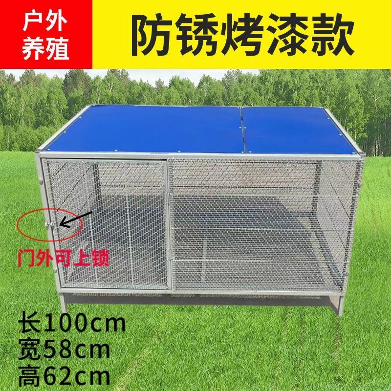 甄选特密防鼠防黄鼠狼鸡笼子家用 宠物笼,大号加密加厚养殖笼