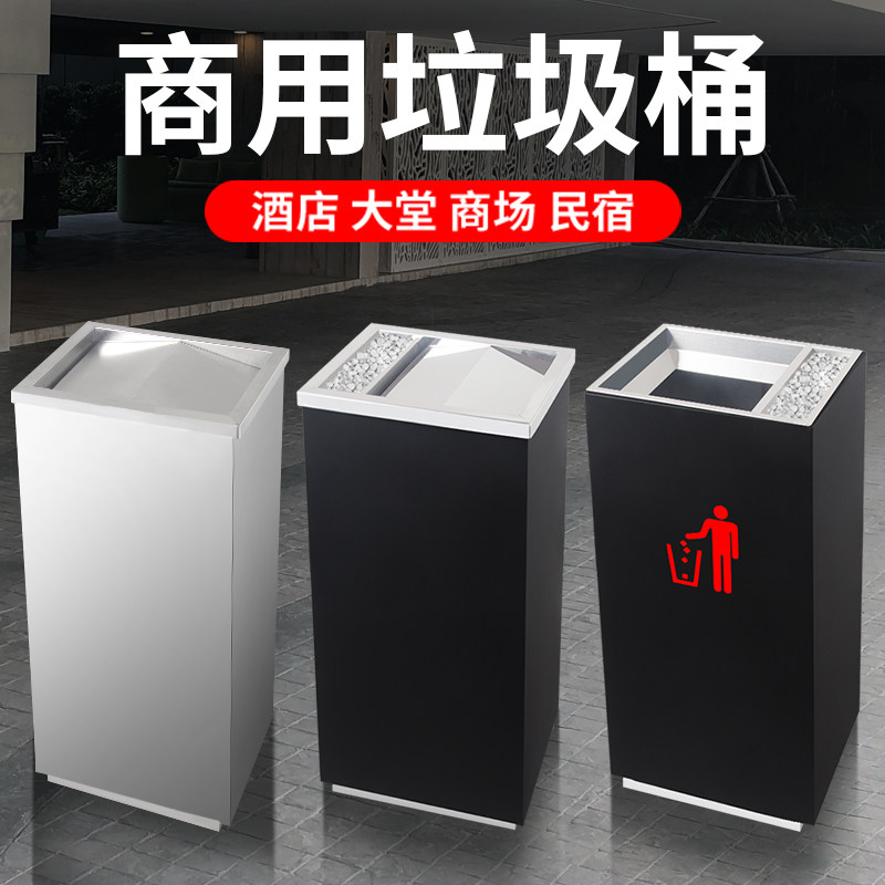 不锈钢酒店垃圾桶大堂立式摇盖大码圆形户外筒办公商用垃圾桶