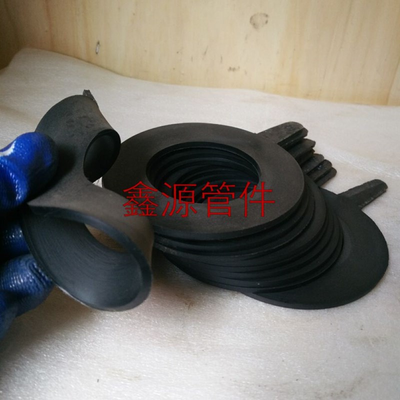 橡胶 垫片 法兰 专用 垫片200 250 300 350 400 450 500 600