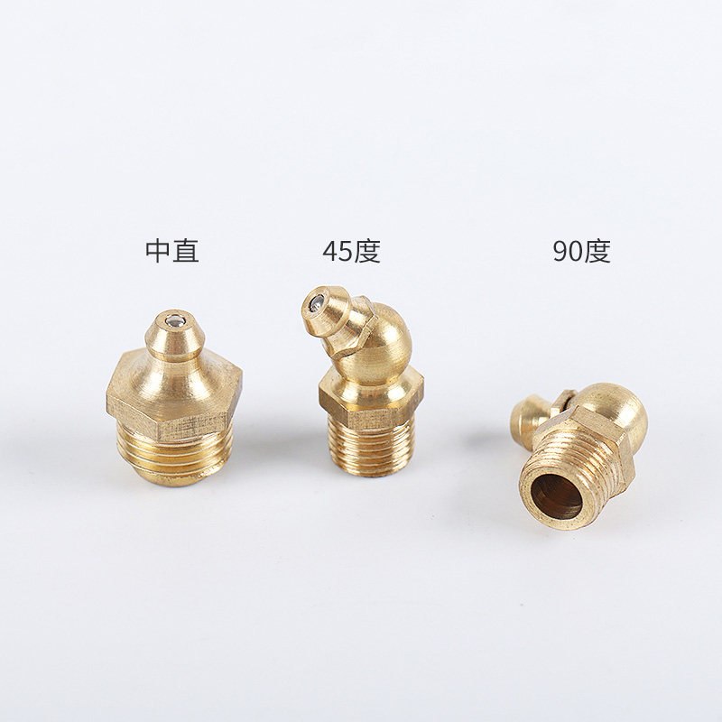 国标黄油嘴枪头牛油咀直头弯头黄铜油嘴45度90度油嘴铜M6M8M10M12,农用物资,苗木固定器/支撑器,淘宝优惠券,粉丝福利购,淘宝优惠卷