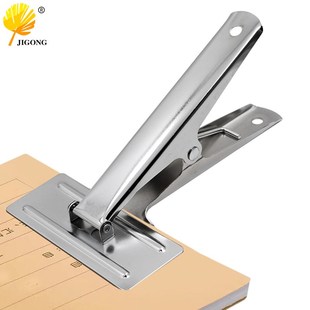 财务办公强力票据夹固定夹专用手握式大夹子凭证装订票据卷宗夹子