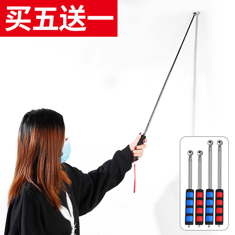 加长空鼓锤伸缩敲瓷砖响鼓锤敲墙面验房工具专业型检测房屋敲墙棒图片