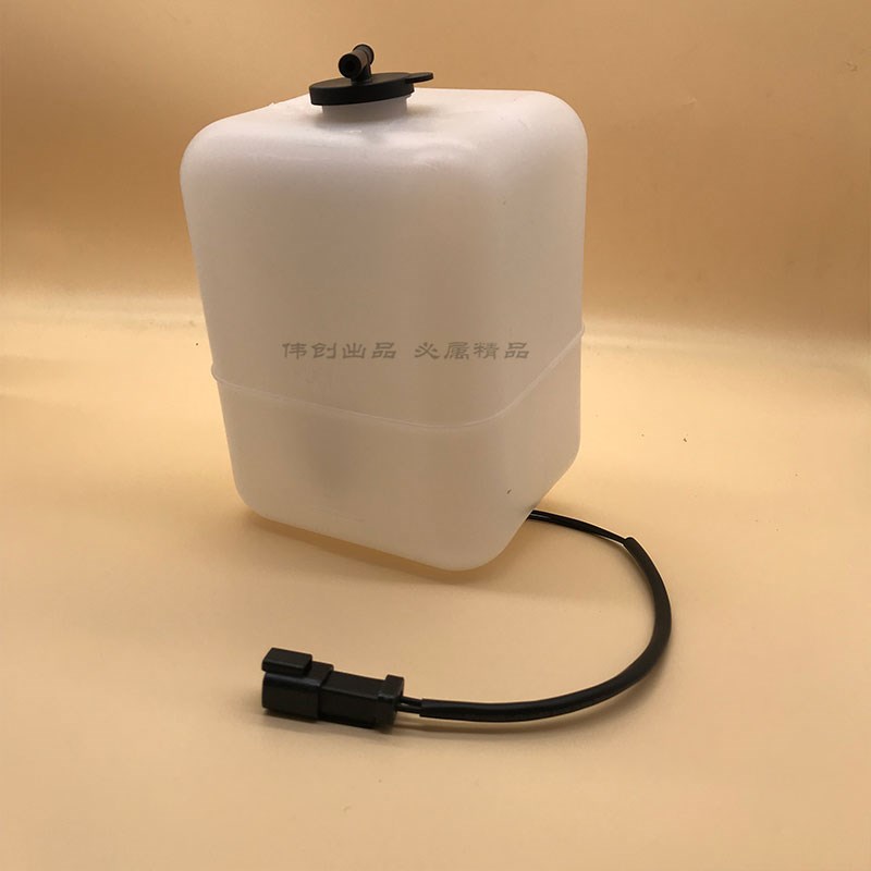 卡特挖掘机E320D/323D/324D/329D/330D副水箱储水壶付水壶备用壶