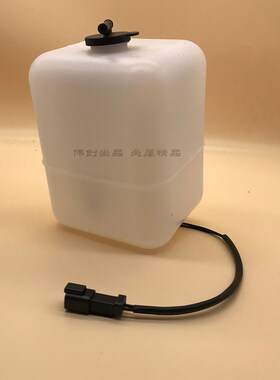 卡特挖掘机E320D/323D/324D/329D/330D副水箱储水壶付水壶备用壶