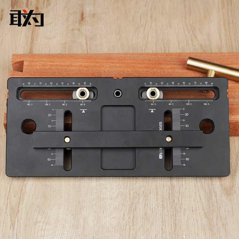 打拉手孔神器调节衣柜打孔装柜门的木工安装功能辅助拉手定位器,机械设备,矿山专用设备,淘宝优惠券,粉丝福利购,淘宝优惠卷