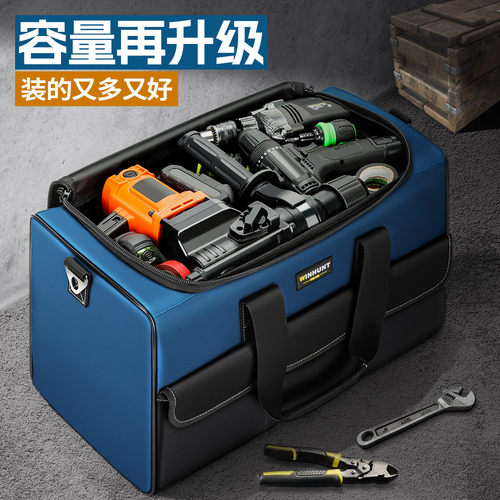 常胜客工具包多功能维修帆布大加厚工具袋男耐磨安装便携电工专用