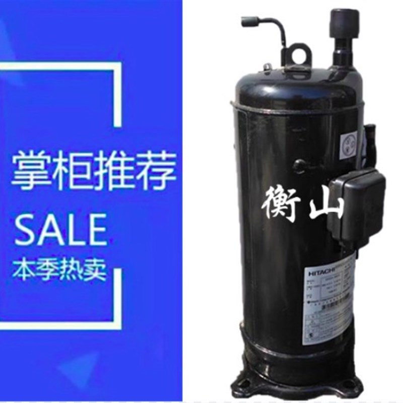 制冷压缩机FL500DH-90C1 K404DH-64Q2  M500DH-80C1空调压缩机