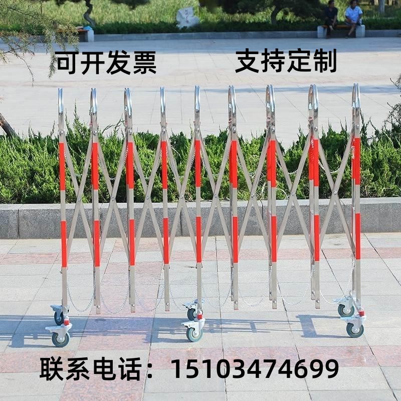 学校安全防护栏不锈钢伸缩围栏可移动式户外施工警戒隔离折叠护栏