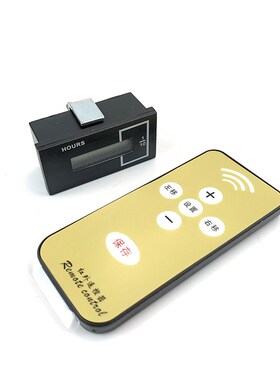 斗山大宇挖掘机遥控计时器DX55 60 75 150 225时间表码表挖机配件